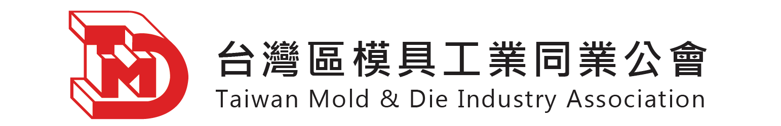 Taiwan Mold & Die Industry Association