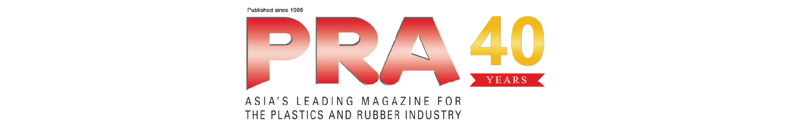 Plastics & Rubber Asia