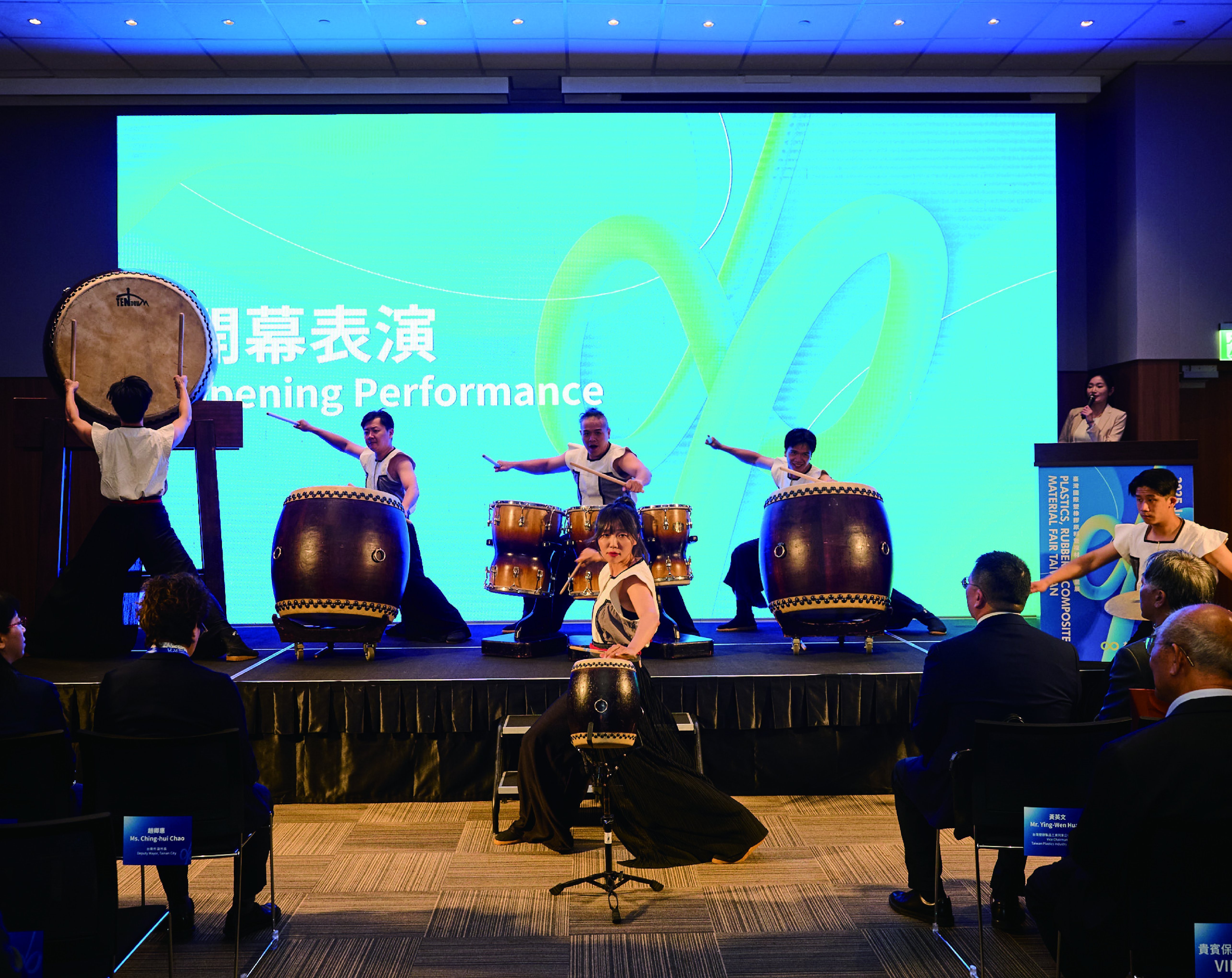 PMT展台南登場 引爆國際焦點 塑橡膠與複材強勢集結，打造跨國技術交流與高效媒合平台